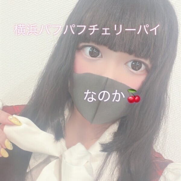 🩷珍しく私服🩷