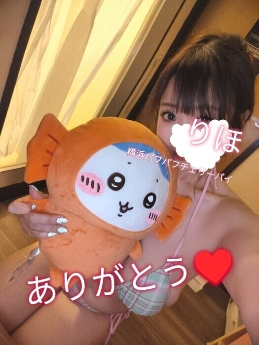 diary 今日もありがとうございます😊🩷