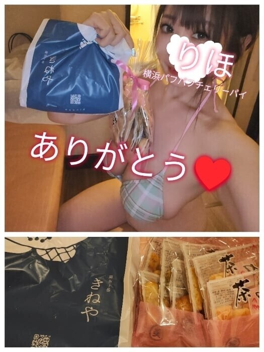 ありがとうございます😊🩷