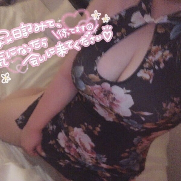 明日9-17時🍒◎