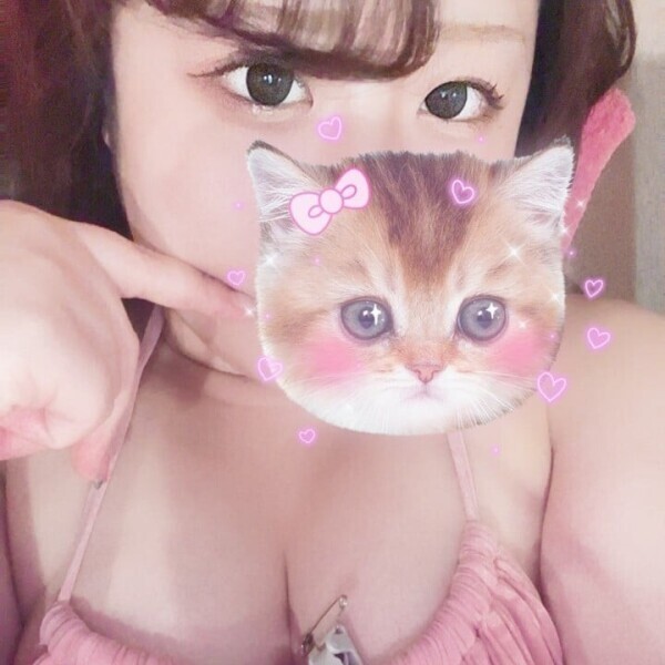 ありがとう♡