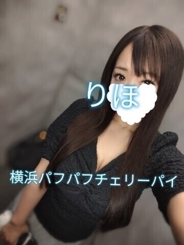 diary 今日出勤します🐷空き２０時１５分からです