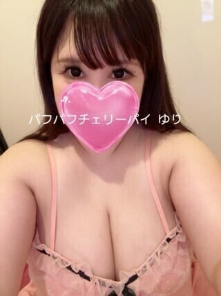 よろしくお願いします❣️