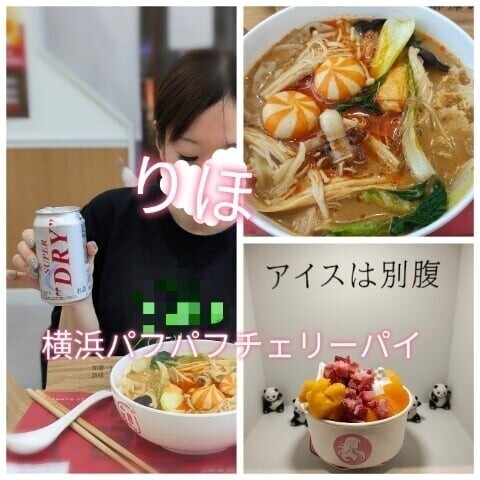 昨日は、、