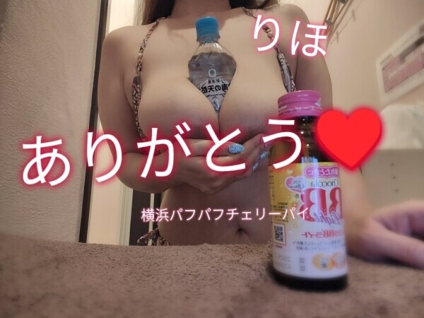 今日もありがとうございました☺️🩷