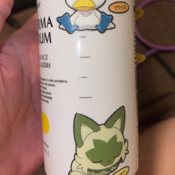 ホゲータこい‼️‼️‼️