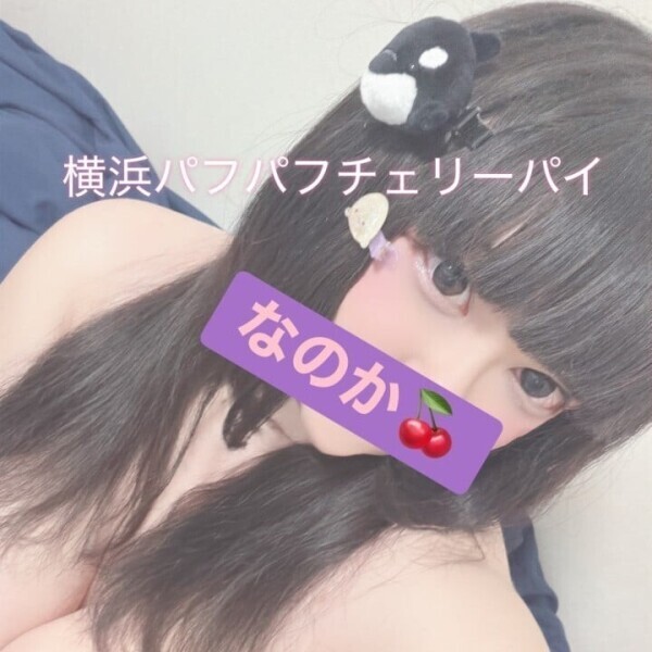 冷房ガンガン