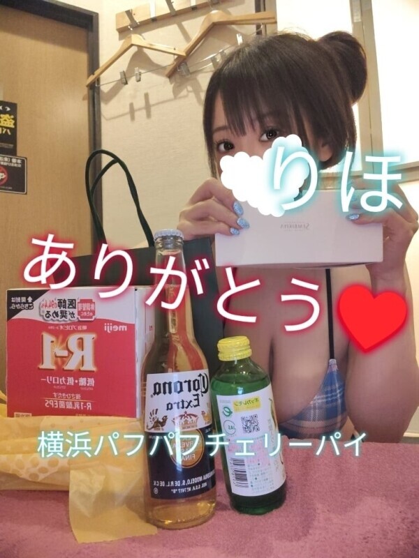 今日もありがとうございました🩷