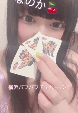 ｻﾞ