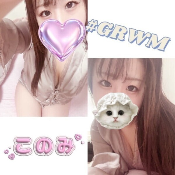 攻めすぎ？🤭