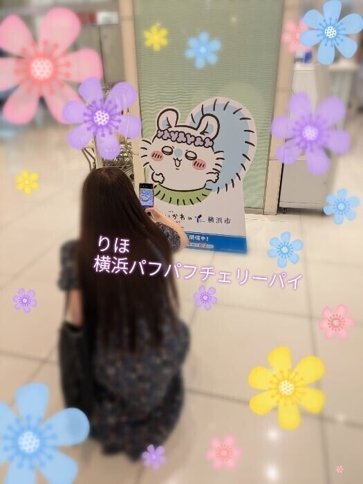 今日出勤します🐷