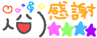 20260727_235300_24d115ce41e0e2e0a1c21463