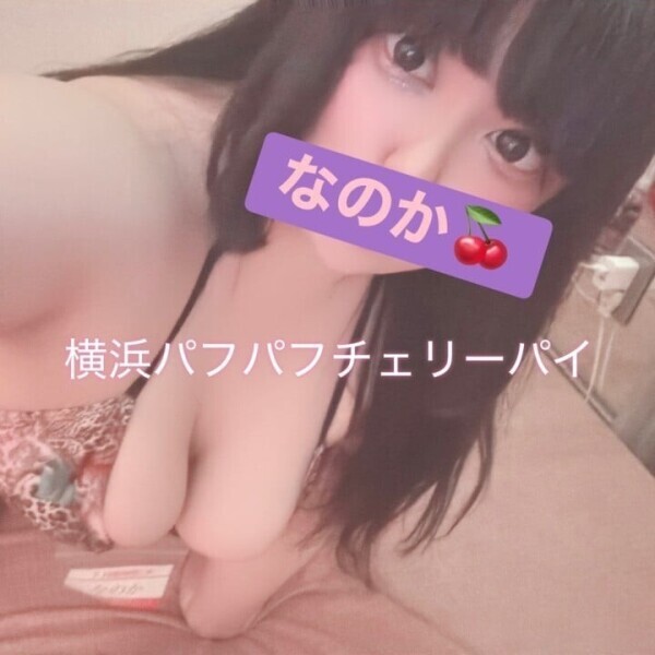❤️しゅっきんしゅっきん❤️