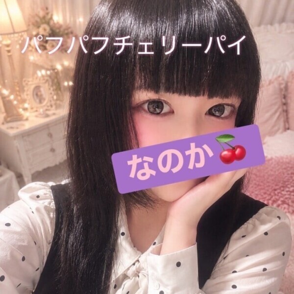 ❤️貴方のことを待ってます❤️