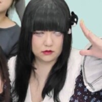 なのか