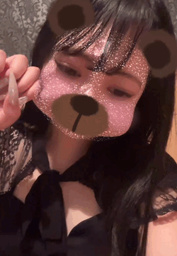 わ！