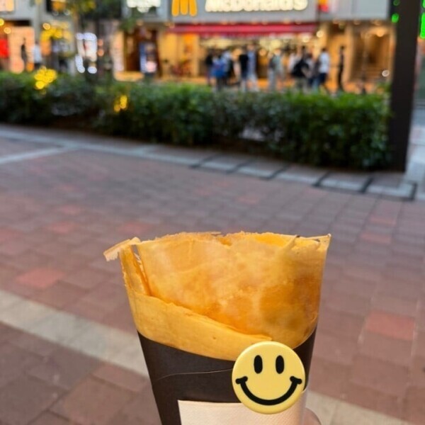 ありがとう♪
