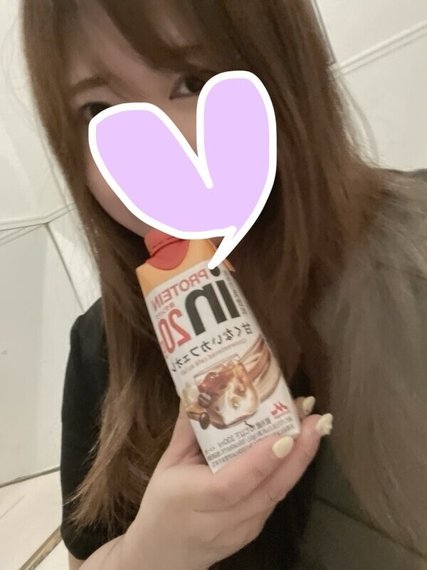 ありがとう！！