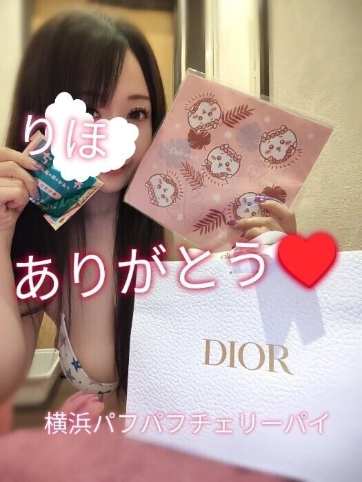 今日もありがとうございました☺️🩷
