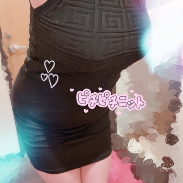 ありがとうございました💗