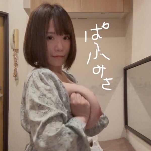 8月頑張ったら行きたかったところ
