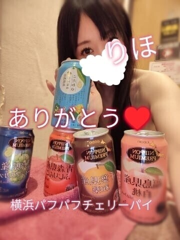 今日もありがとうございました🩷