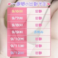 こころ