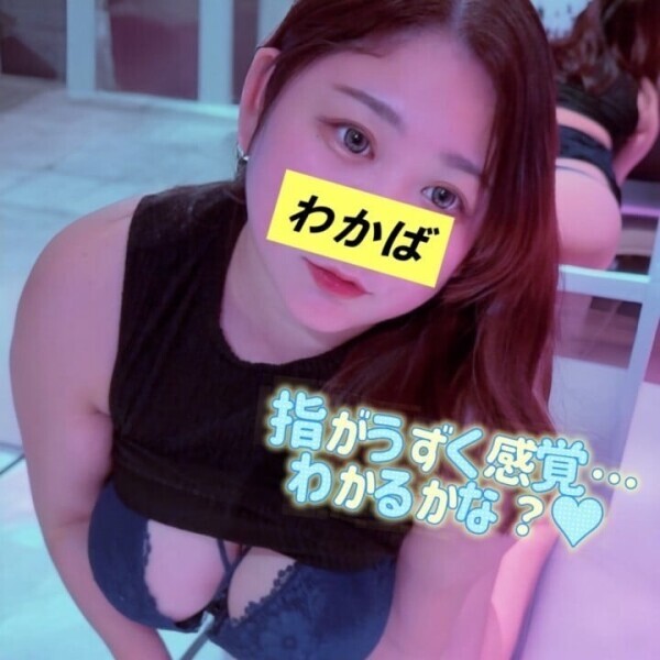 無我夢中に。。。🩷️