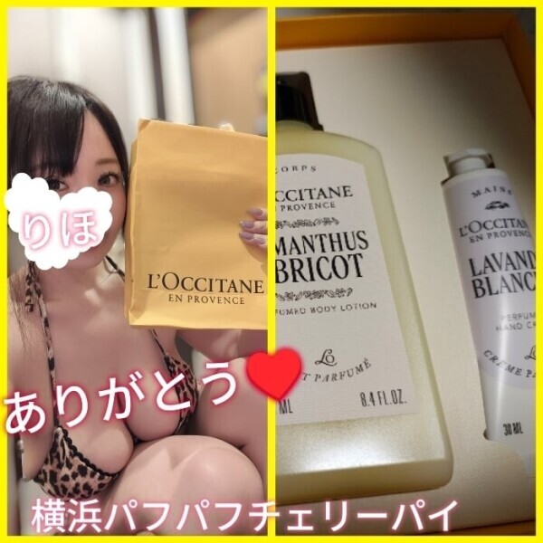今日もありがとうございます😊🩷