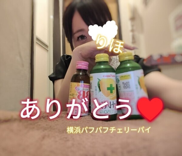 今日もありがとうございます😊🩷