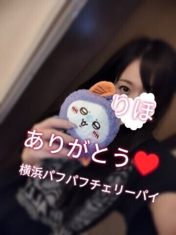 今日もありがとうございました☺️💖