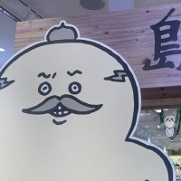 さおり