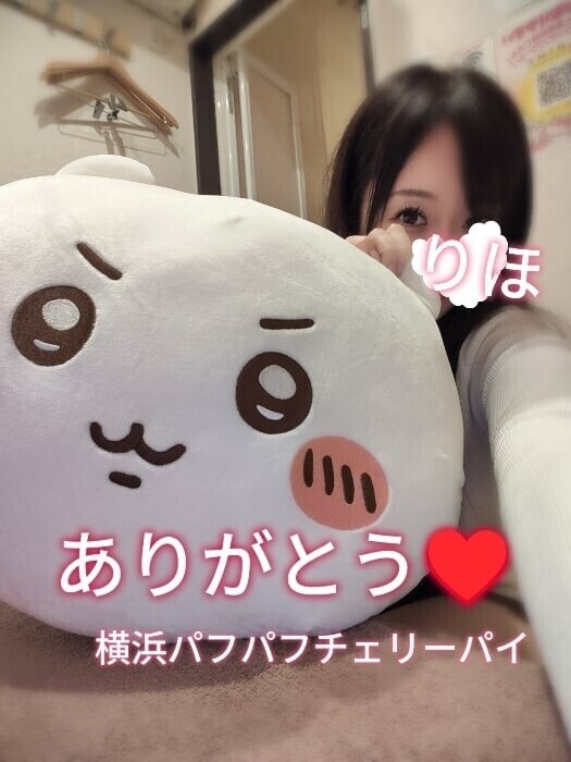 今日もありがとうございました☺️🩷