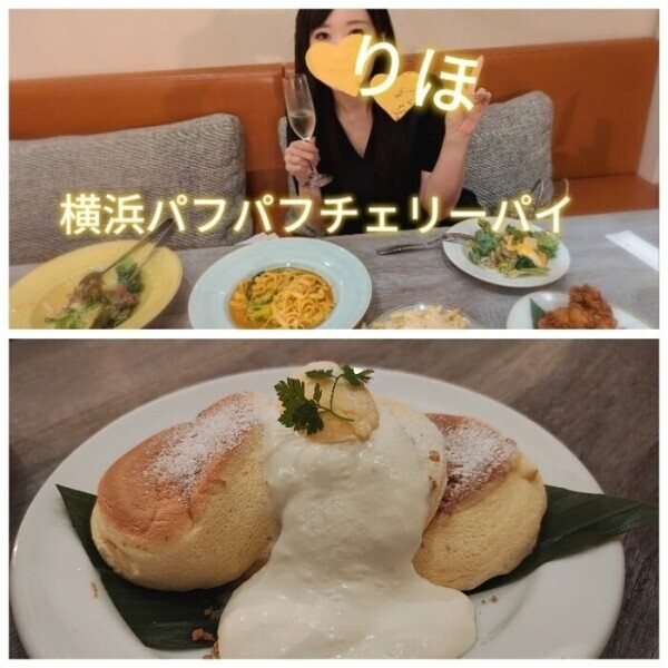 🥞食べれた🤍