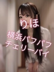 いつも