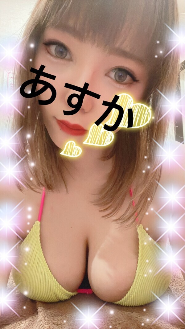 今日もありがとうね🤗🩷