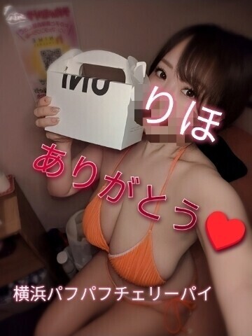 今日もありがとうございました😊🩷