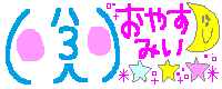 20250327_000536_c59ea877c1005425925c17c690170f14.gif
