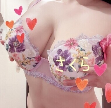 おはよう♪