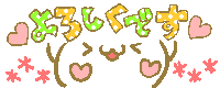20250405_003611_81caf67516fe71dc0a3e712b3b61b5a3.gif
