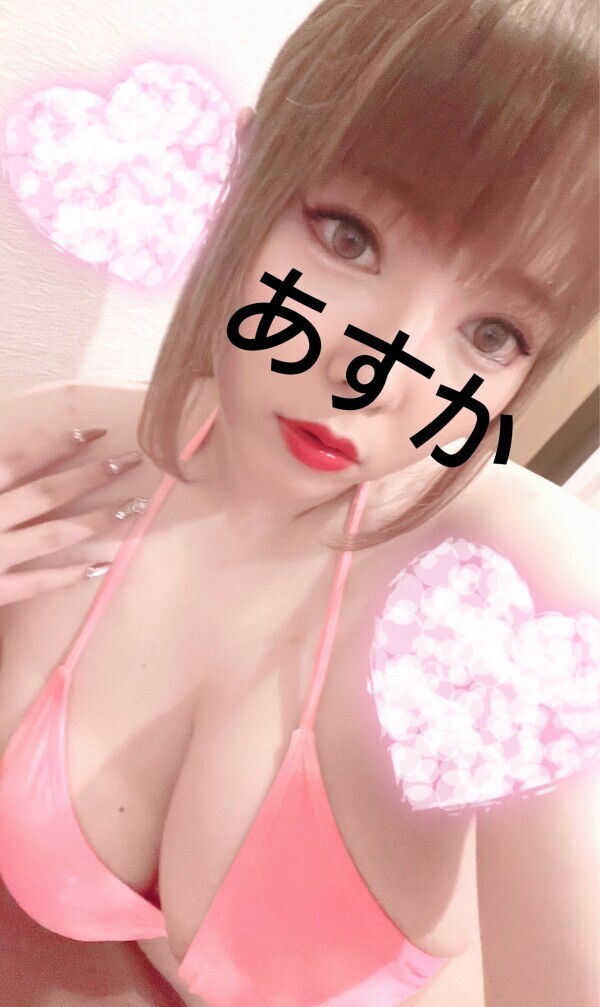 今日も遅番でよろしくだ🥺🙏🩷