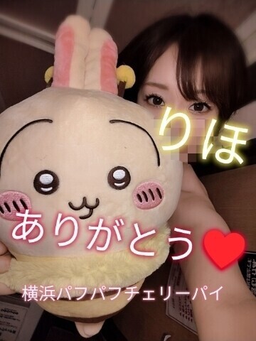 今日もありがとうございました🩷