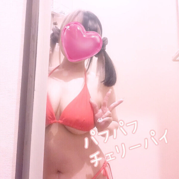 ◇しゅ◇