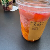 やえ
