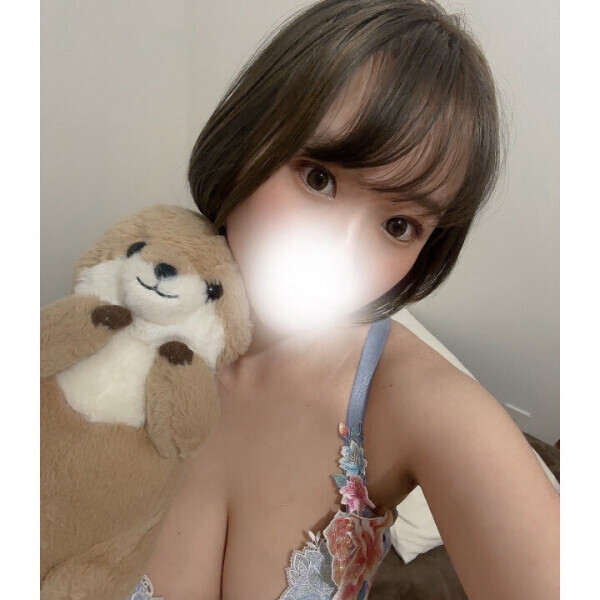 ありがとー💕