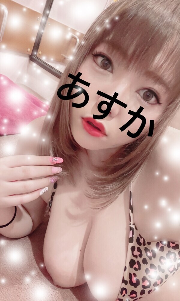 今日もありがとう🥺🥺🥺🩷