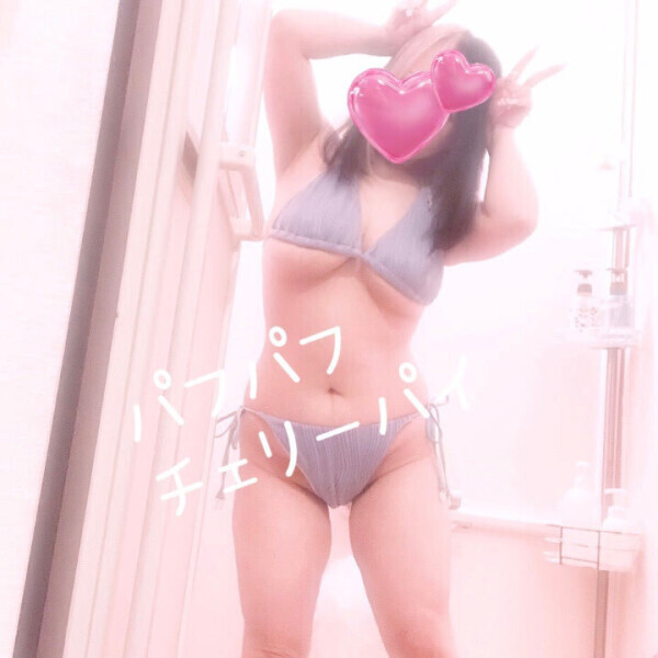 ◇しゅ◇
