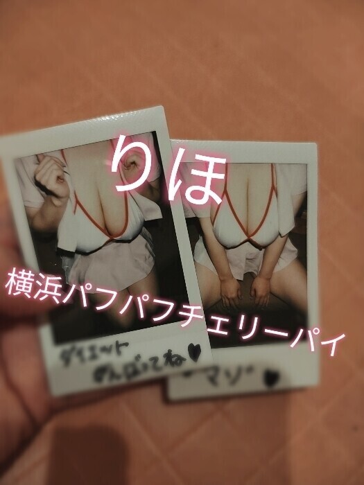オプションありがとうございました😊🩷