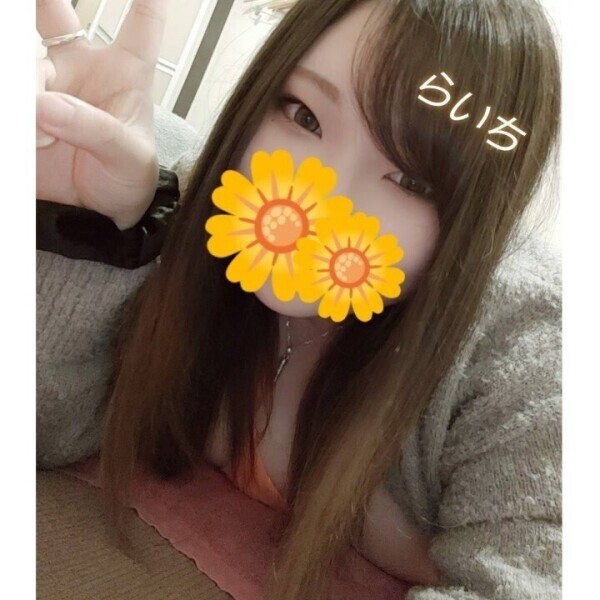 空き時間に日記を高速ポチポチ！！