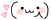 20250423_082600_2a044a1873cb8b98dde450068939a14e.gif
